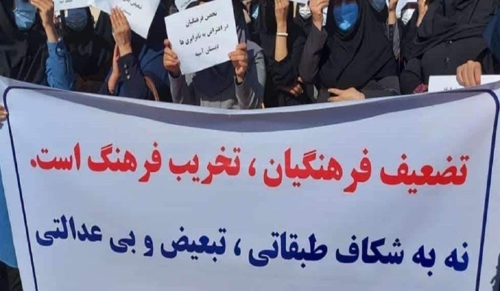 بیانیه جمعی از فعالان ایران در اعتراض به بازداشت فعالان صنفی معلمان
